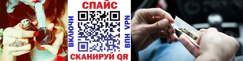 где купить наркоту  Холмск  БУТИРАТ вода 