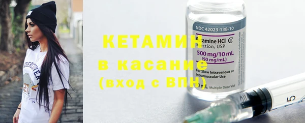 кокаин премиум Алексин