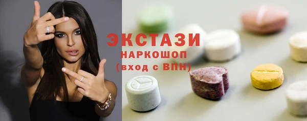 кокаин премиум Алексин