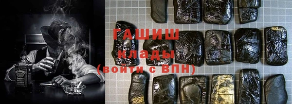 дистиллят марихуана Алзамай