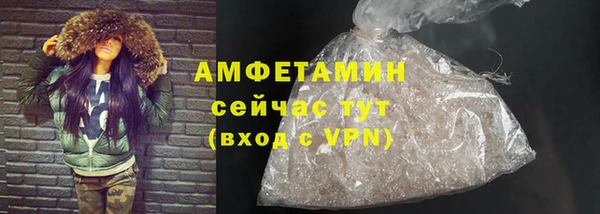 экстази Алексеевка