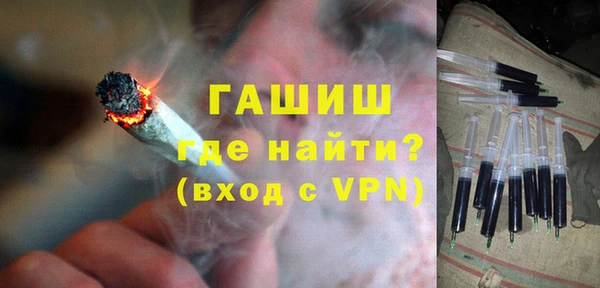 дистиллят марихуана Алзамай