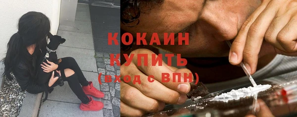 дистиллят марихуана Алзамай